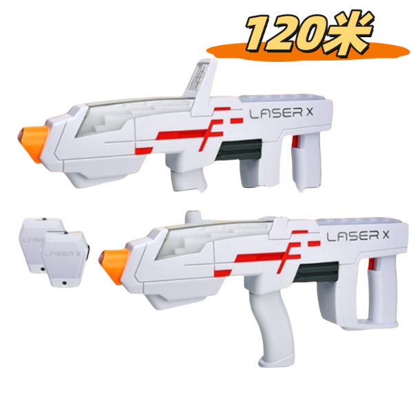 Laser X大型型槍射程120米